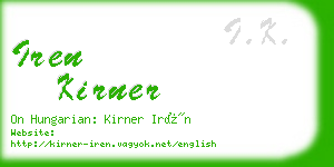 iren kirner business card